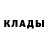 МЕТАДОН methadone Sasha Kuzawko