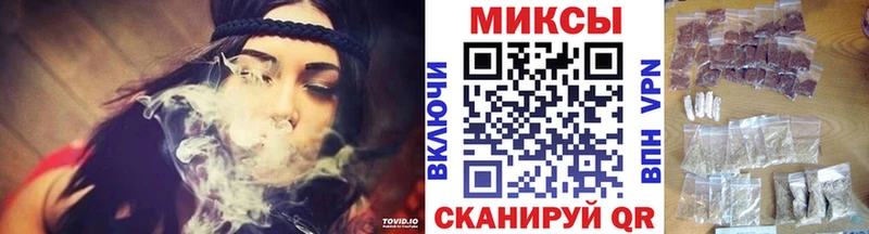 Купить где  Приволжск  БУТИРАТ вода 