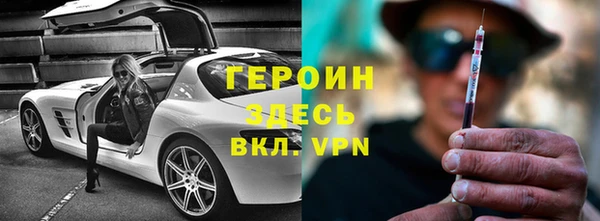 каннабис Киреевск
