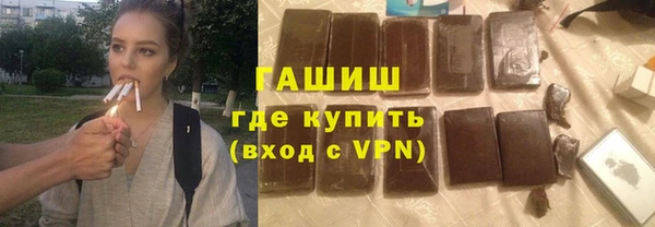 таблы Кинешма