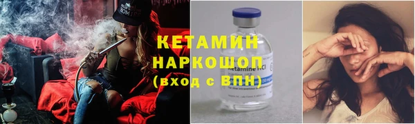 ешки Киренск