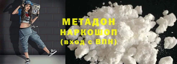 ешки Киренск
