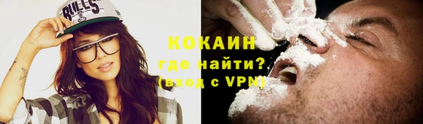 ешки Киренск