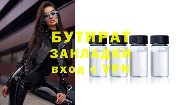 ешки Киренск