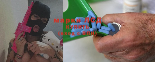 ешки Киренск