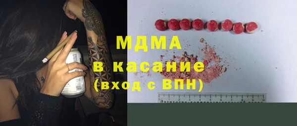 каннабис Киреевск