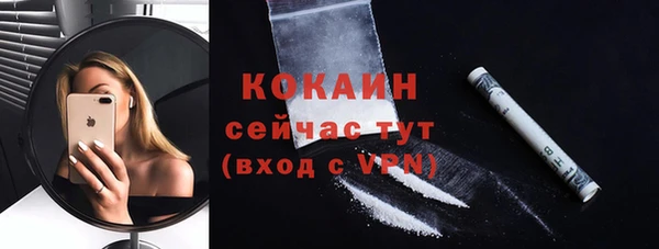 ешки Киренск