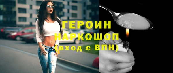 ешки Киренск
