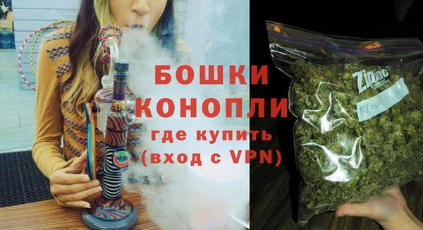 ешки Киренск