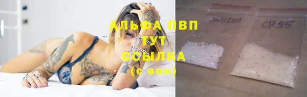 каннабис Киреевск