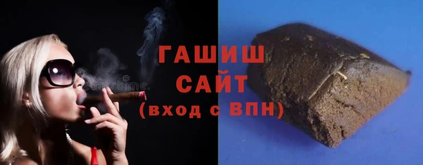 таблы Кинешма