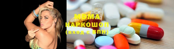 ешки Киренск
