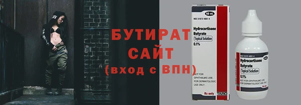 ешки Киренск