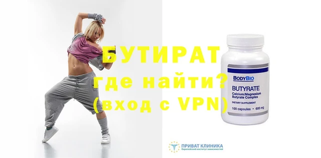 каннабис Киреевск