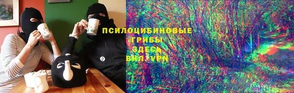 каннабис Киреевск