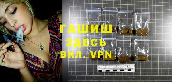 каннабис Киреевск