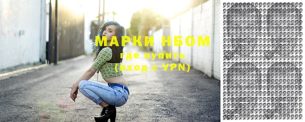 каннабис Киреевск