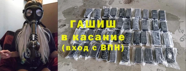 таблы Кинешма