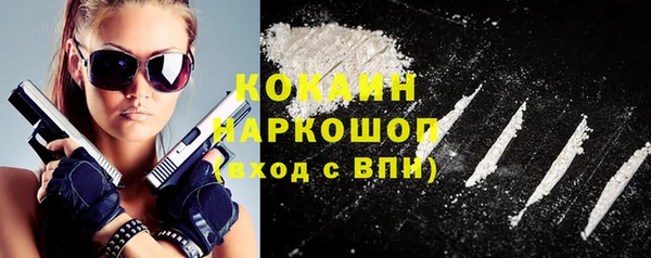 ешки Киренск