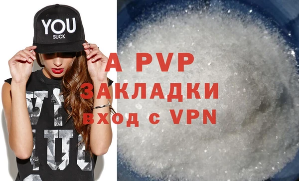 ешки Киренск