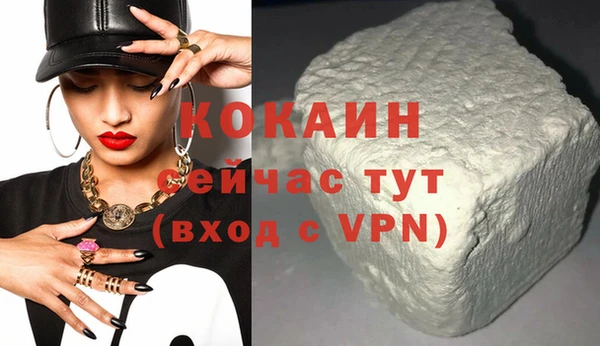 ешки Киренск