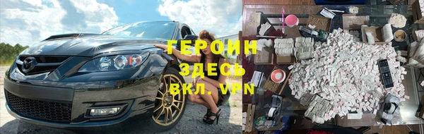 ешки Киренск