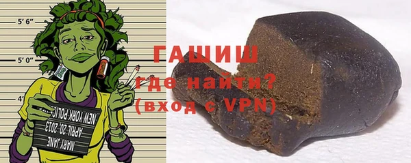 каннабис Киреевск
