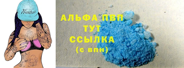 каннабис Киреевск