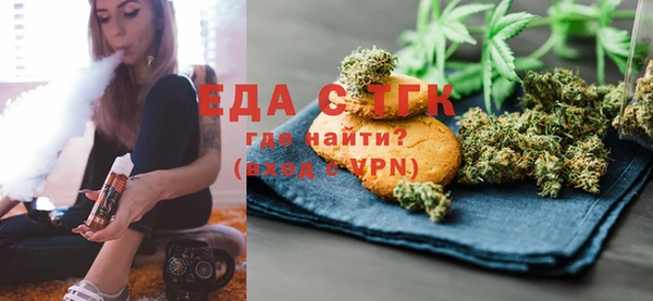 ешки Киренск