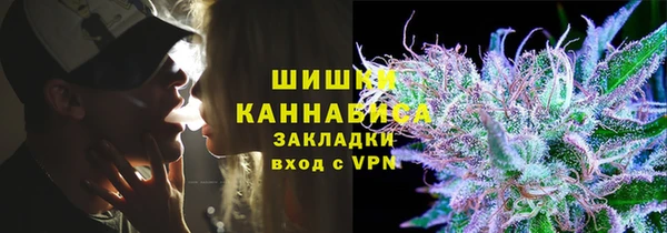 ешки Киренск