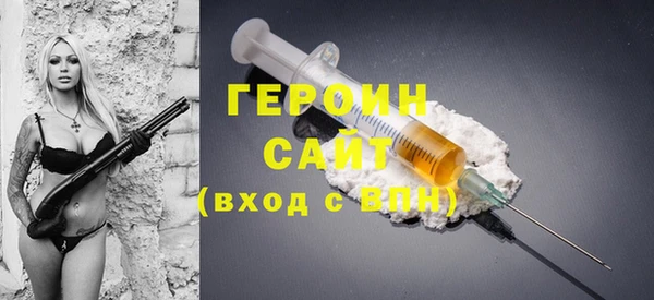 таблы Кинешма