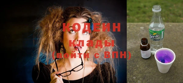 каннабис Киреевск