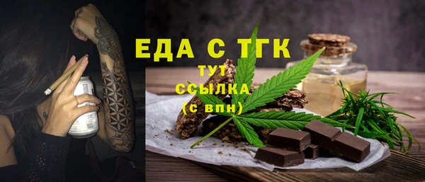 каннабис Киреевск