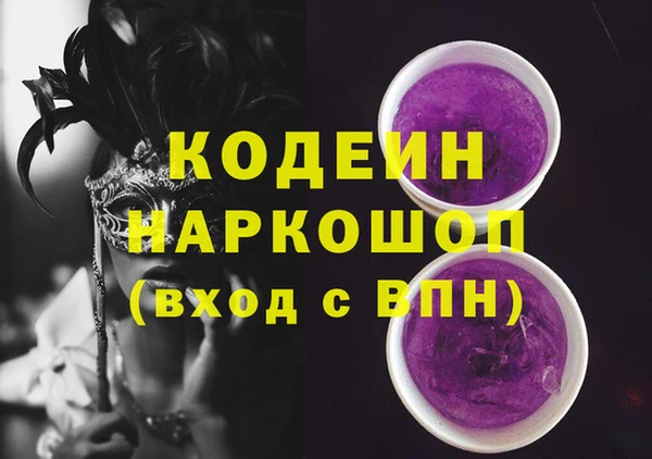 каннабис Киреевск